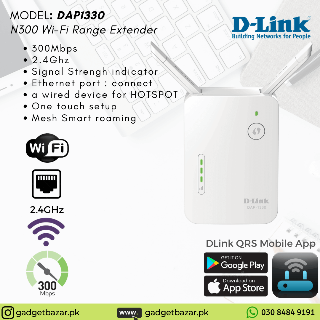 Dlink - Model: DAP1330 N300 Wi-Fi Range Extender - [Used] - GadgetBazar.pk